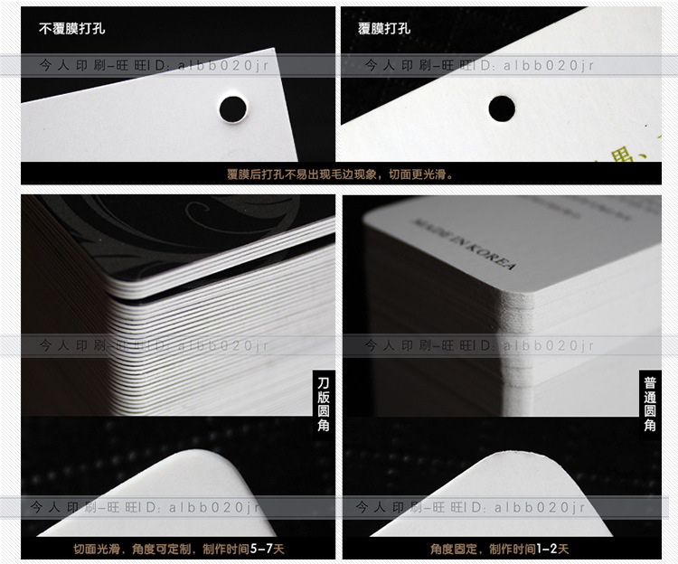 吊牌描述+水印切割_14