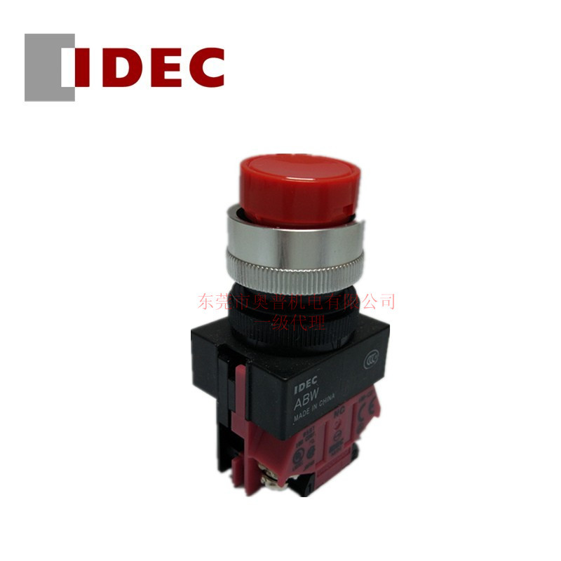 IDEC和泉凸头按钮开关 ABW201R/B/G/S/W/Y ABW210R/B/G/S/W/Y原装