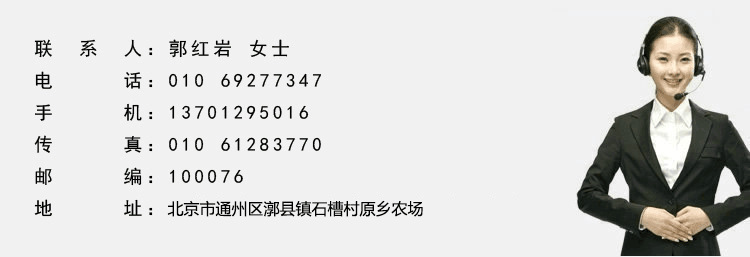 名片修改