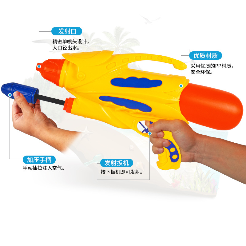 Presión de aire pistola de agua bomba de aire pistola de agua de alta presión para niños jugando juguetes de playa verano Venta caliente Zhengmei ventas directas de la fábrica