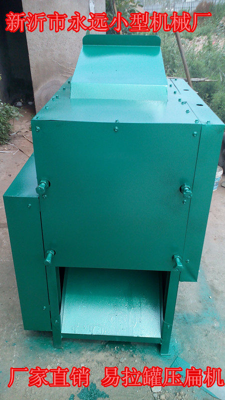 IMG_20150623_140724_副本