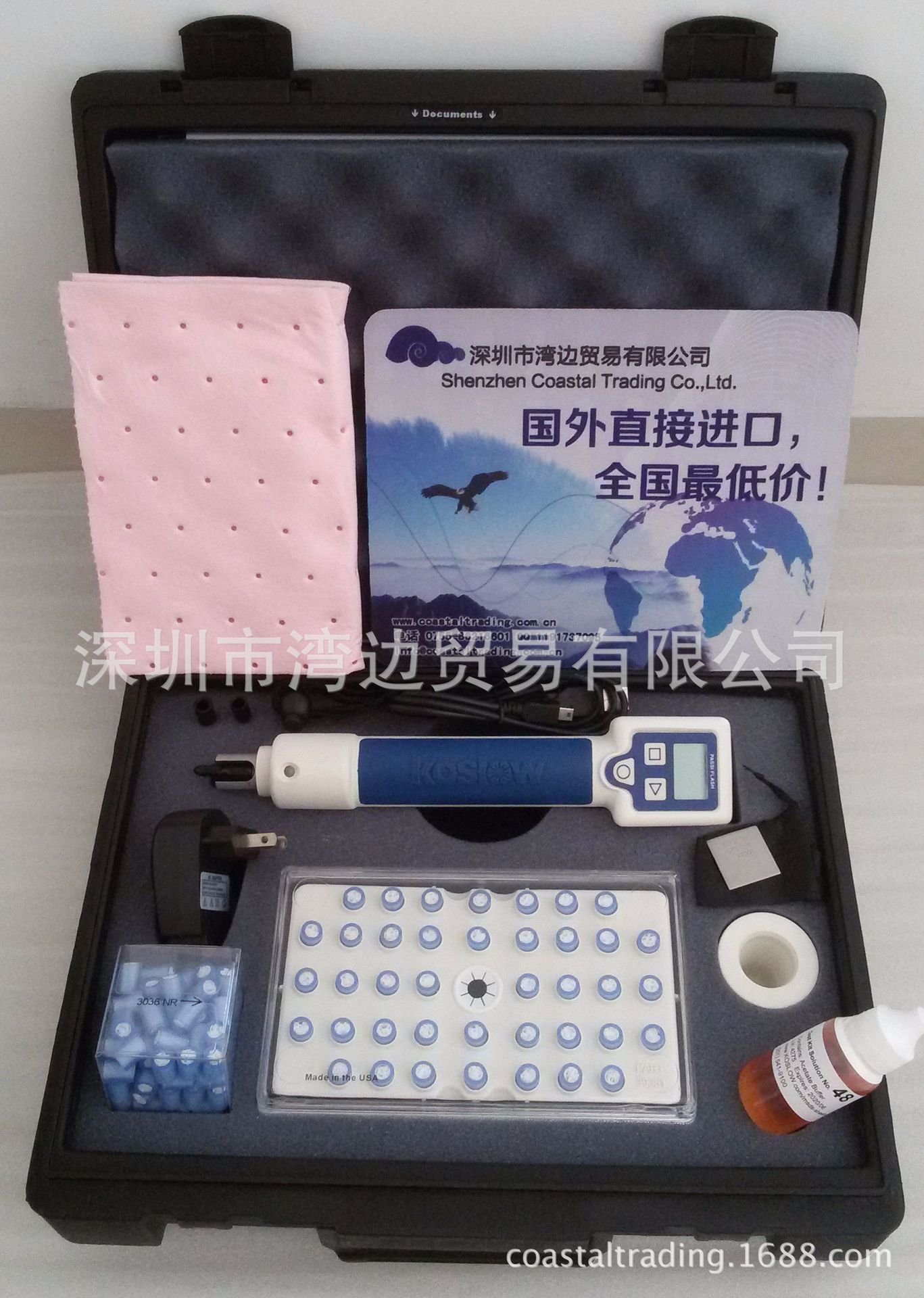 PassiTester 2026 Stainless Steel Passivation Test KitMagphan