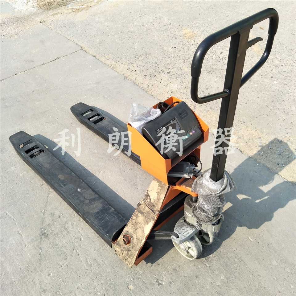 称量1t电子叉车称叉车称2吨地牛秤北京叉车秤多少钱