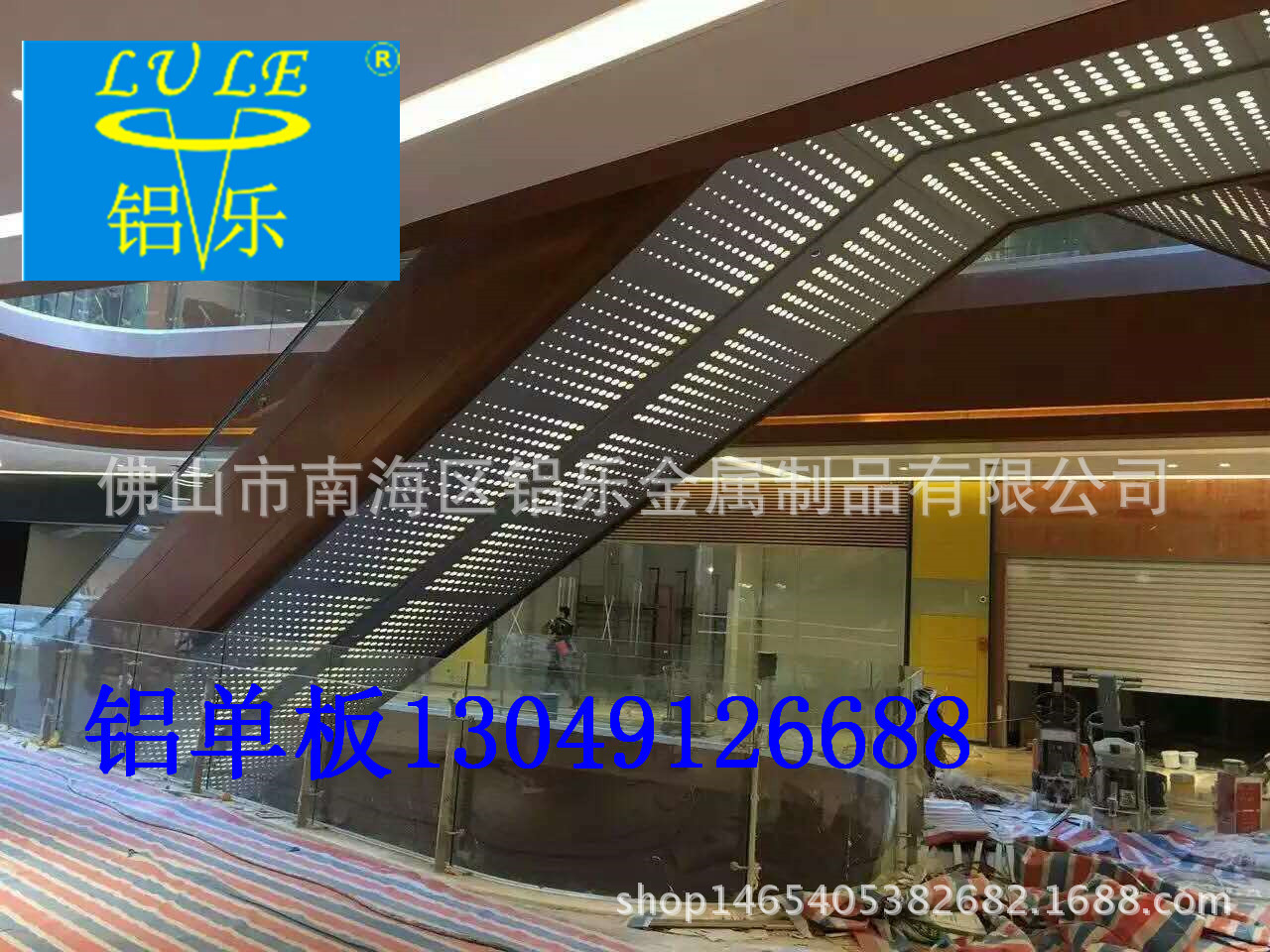 固原弧形铝单板厂家批发