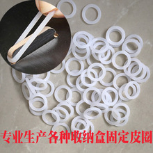 �S�����l�ܷ�Ȧ���zȦ���N�ռ{�й̶�Ȧ��ƤȦ���zO��Ȧ�zȦƤ��