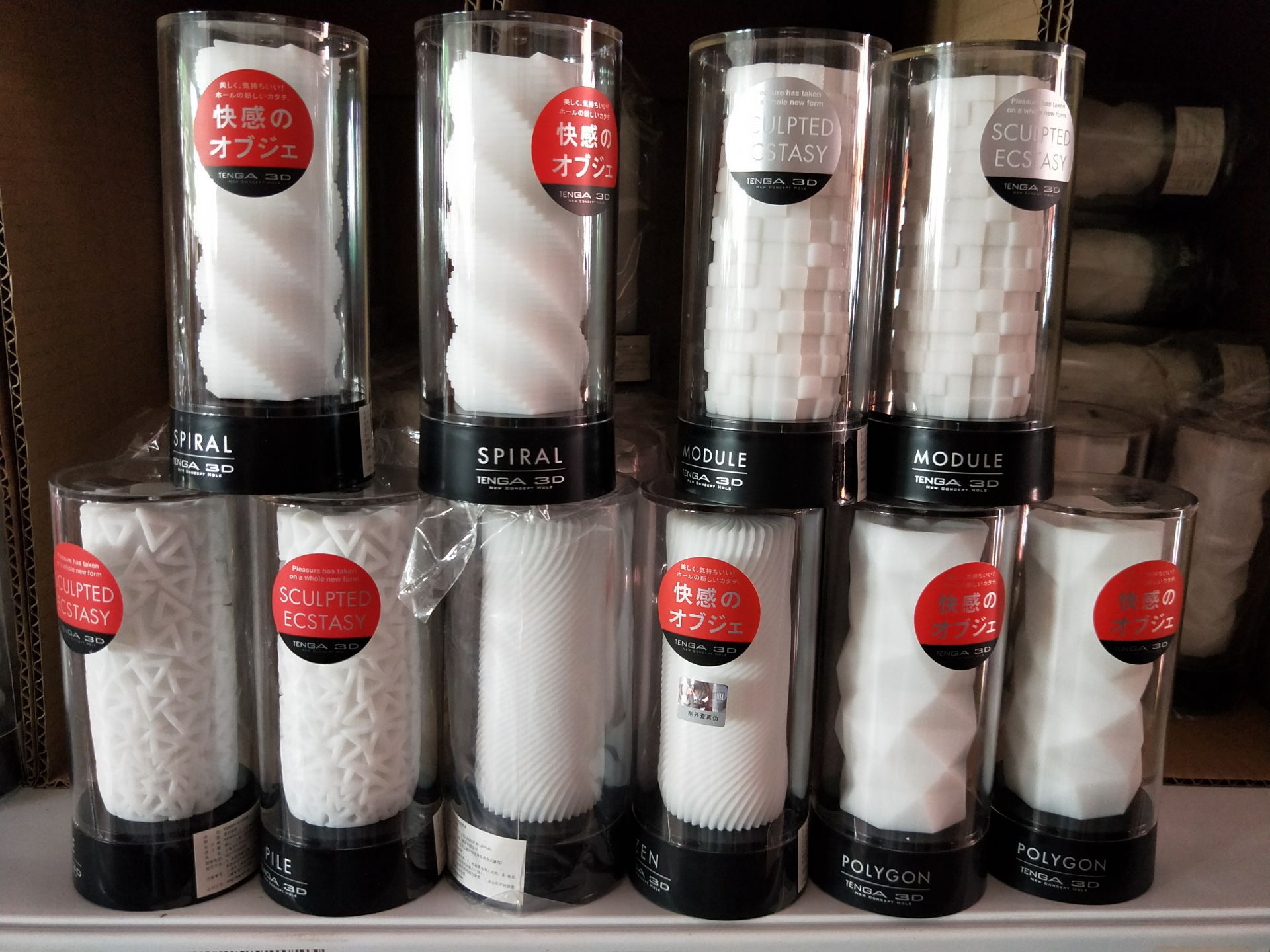 Soutiens-gorge STACEY en Tissu - Ref 3369346 Image 35