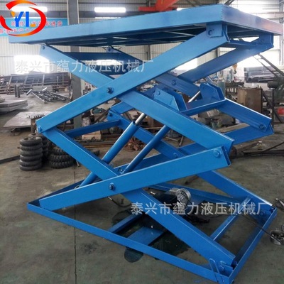 可定做优质液压升降平台 新型电动剪叉升降机 自行式升降货梯|ru