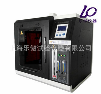 ZR-02水平垂直燃烧测定仪厂家