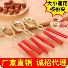 One-Dollar Store Walnut Cracker, Walnut Pliers, Nut Pliers, Kitchen Gadget—Stainless Steel Walnut Cracker