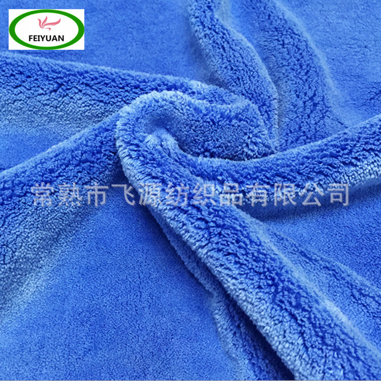 供应批发纬编涤锦双面珊瑚绒面料 餐具茶垫面料 毛绒玩具面料