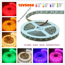 LED12V5050����60������ˮܛ�􎧽��~֧�ܹ�����܇�Ƶ�ư�