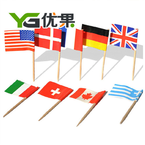 Creative fruit pick and fork, bar KTV fruit bowl decoration, cake burger dessert stick tag, toothpick flag can be customized.