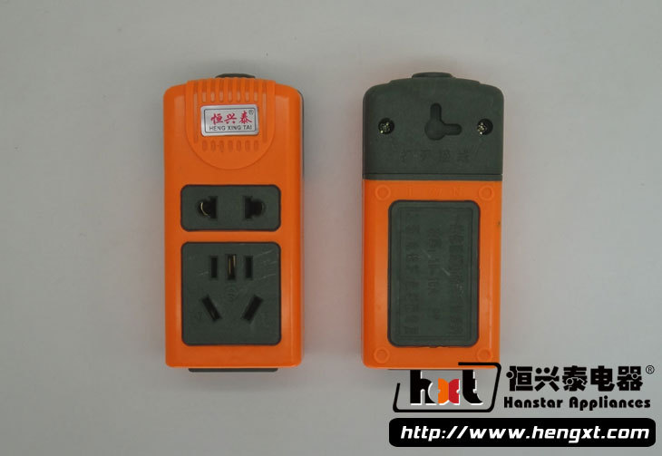 恒兴泰116小号9孔包胶无线插座 抗震防爆防压走江湖一体成型插线