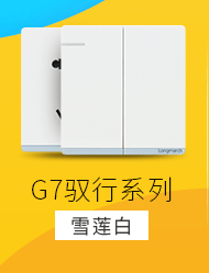 面板-详情关联销售_05