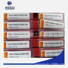 ɽؾS˵SANDVIK CXS-07T098-20-7225R1025 ɽؾS˵Ƭ