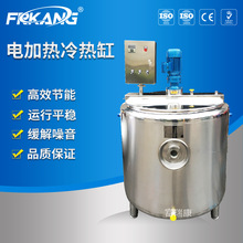 LRGϵ�в��P�늼ӟ����� 늼ӟ��ϻ��� ���ؼӟᔇ��� ���ǹ�