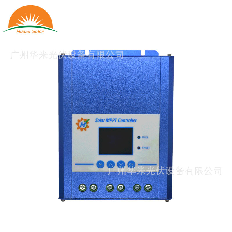 direct deal household MPPT Sufficient capacity 20A Photovoltaic Solar Discharge controller