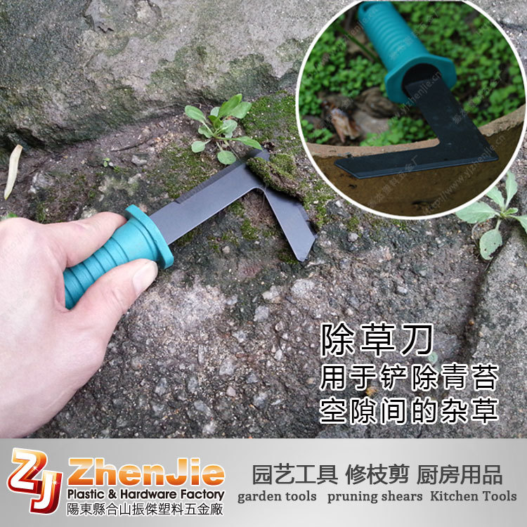 墨绿十件套01_10