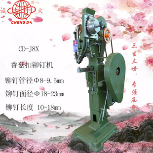 �\��CD-j8X������TᔙC�w݆�T�әC�����ײᔼ~�ۙC