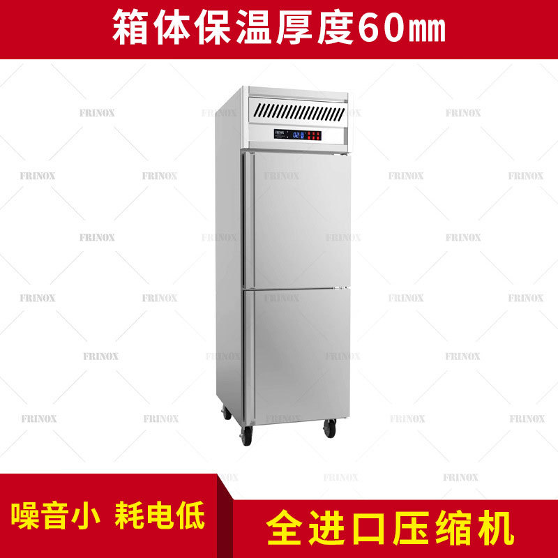 厂家供应KC0.5L2 小冷冻柜 双门直冷高身雪柜 酒店厨房冷柜