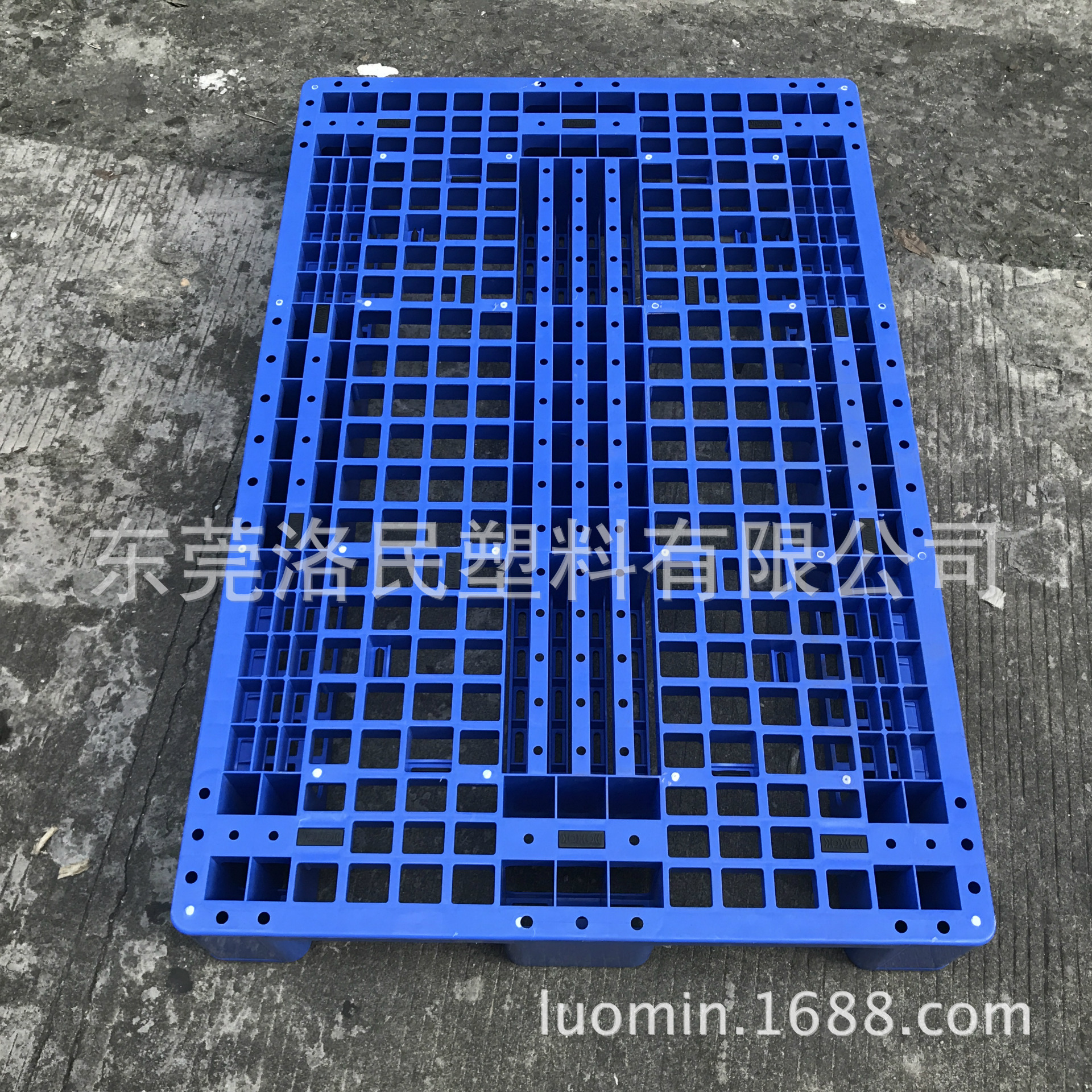 批发现货塑料垫板 1200*1000*170塑胶卡板蓝色网格川字型塑料托盘