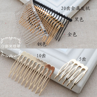 5/10/20�XDIY�l��� ��Ҏ�� �ֹ�DIY�l���� �ɹ��X���ٰl��