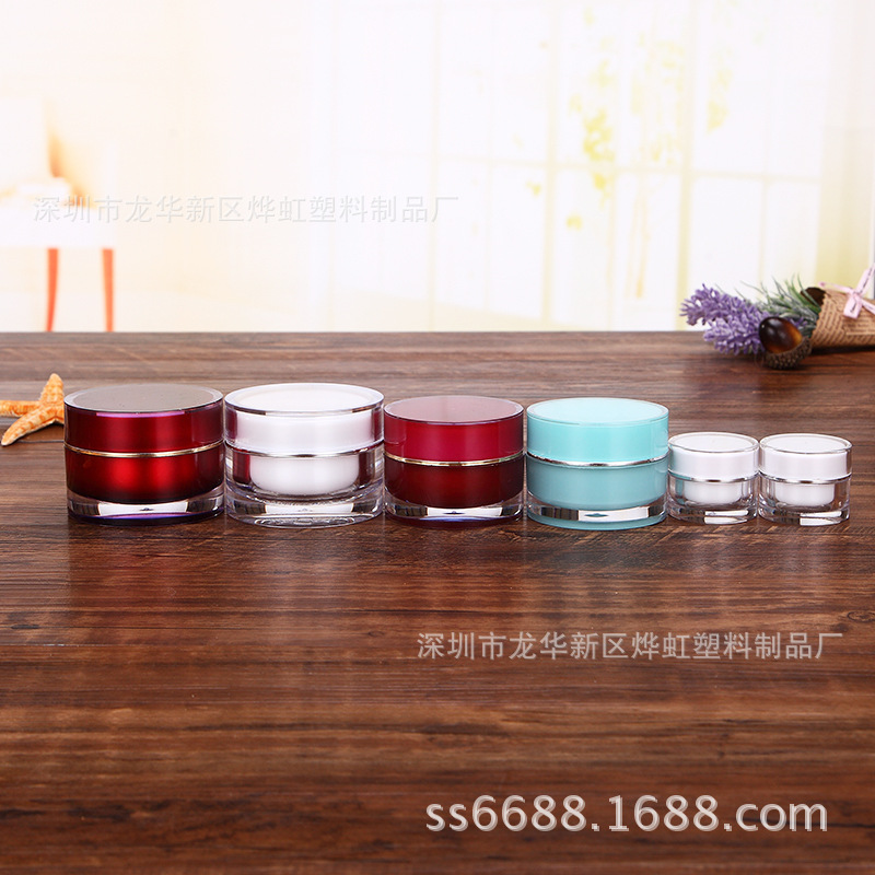 亚克力 PS 厚底塑料瓶 膏霜瓶 面霜瓶 直圆瓶 圆形双层分装瓶