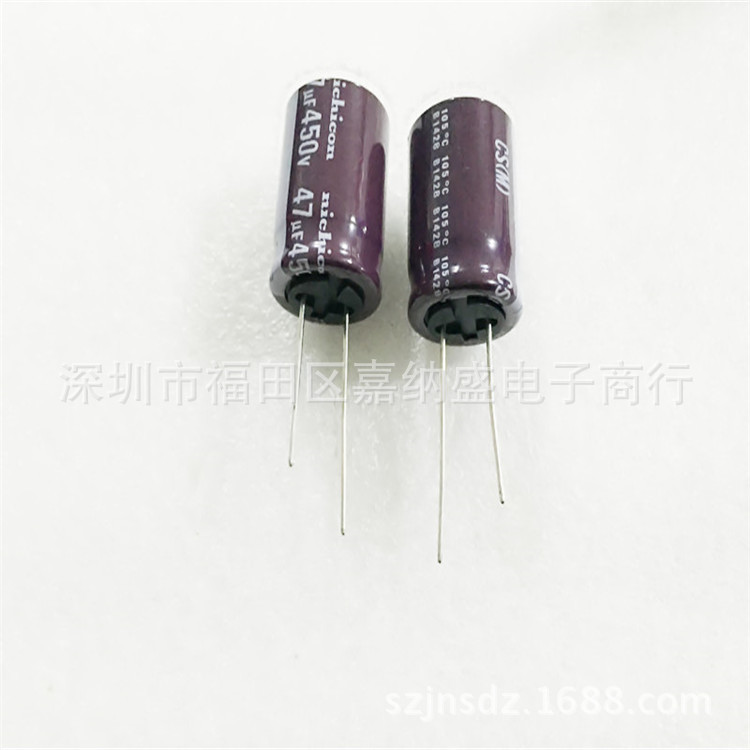 进口尼吉康 450V47UF 18X25 CS系列 长寿命电解电容 NICHICON原装