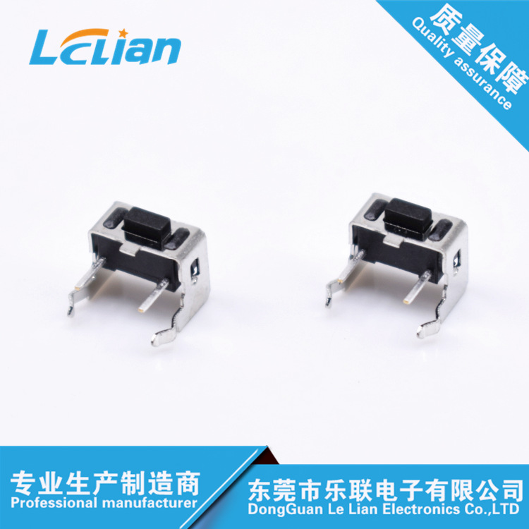 轻触开关 带支架轻触开关 TS-016带支架3*6侧按式2脚固定脚2脚