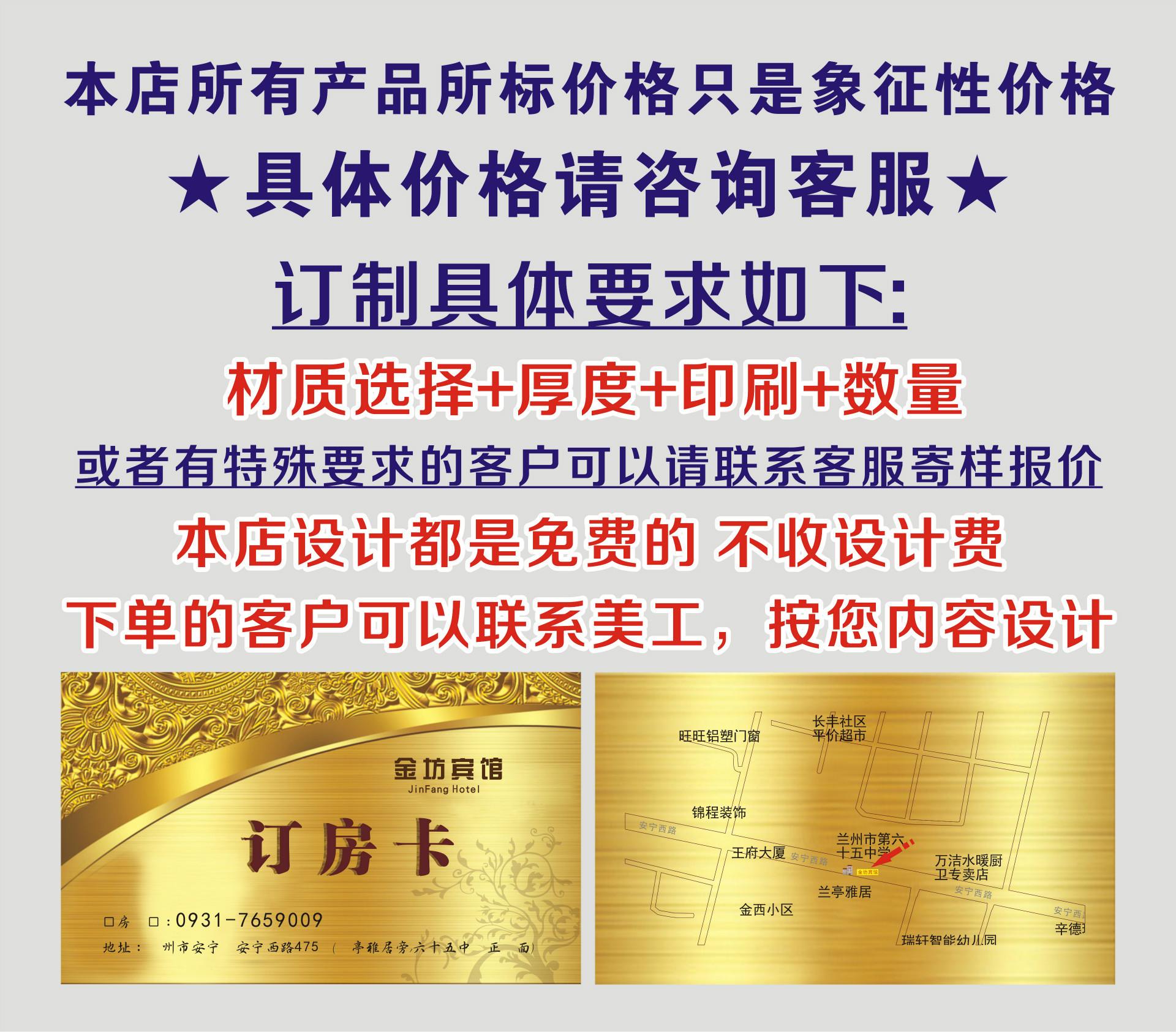 TB2wC9xeHBnpuFjSZFGXXX51pXa_!!