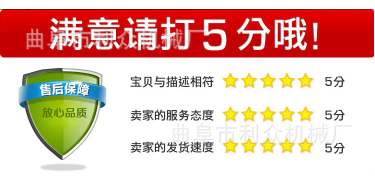 昆明 平面往复喷涂机 3D背景墙上光机