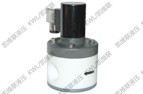 厂家ZCF-12,聚四氟电磁阀,KWL/凯维联
