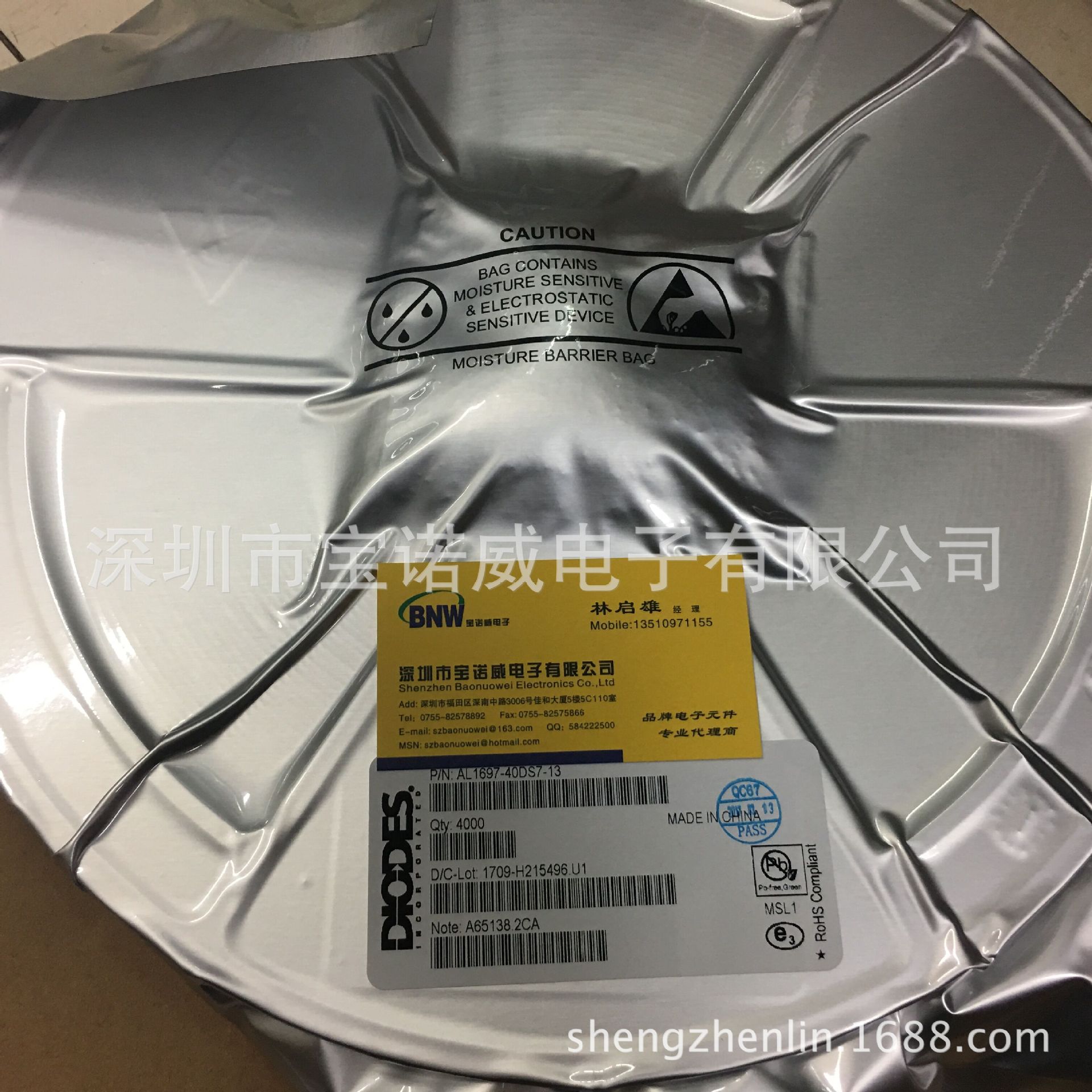 Al1697 Al1697-20CS7 Built-in 2A MOS Silicon Speed Drive IC…