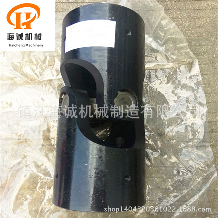 联轴节 十字轴万向联轴器 WSD万向十字节万向外径70