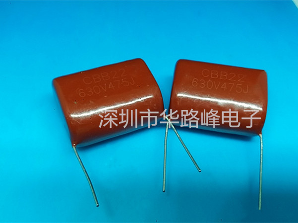 ����ֱ��������CBB22��Ĥ������100V475