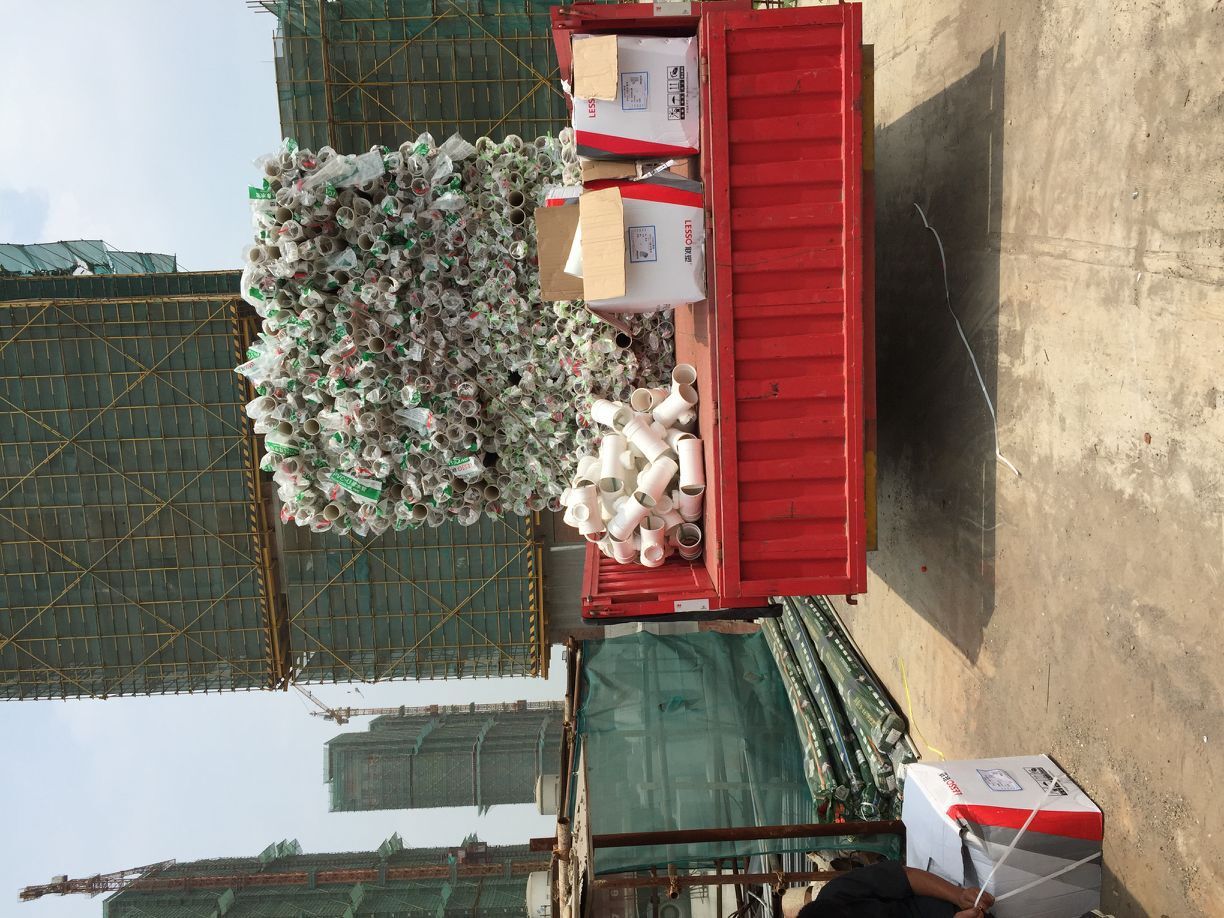 PVC管公元管批发