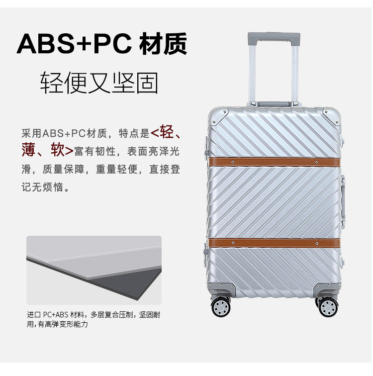 复古--尊贵-皮带--钻石4款合并_23