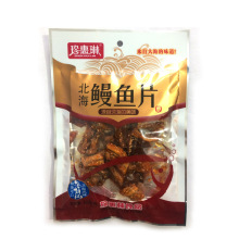 广西北海特产珍惠琳鳗鱼片 100克即食海产品