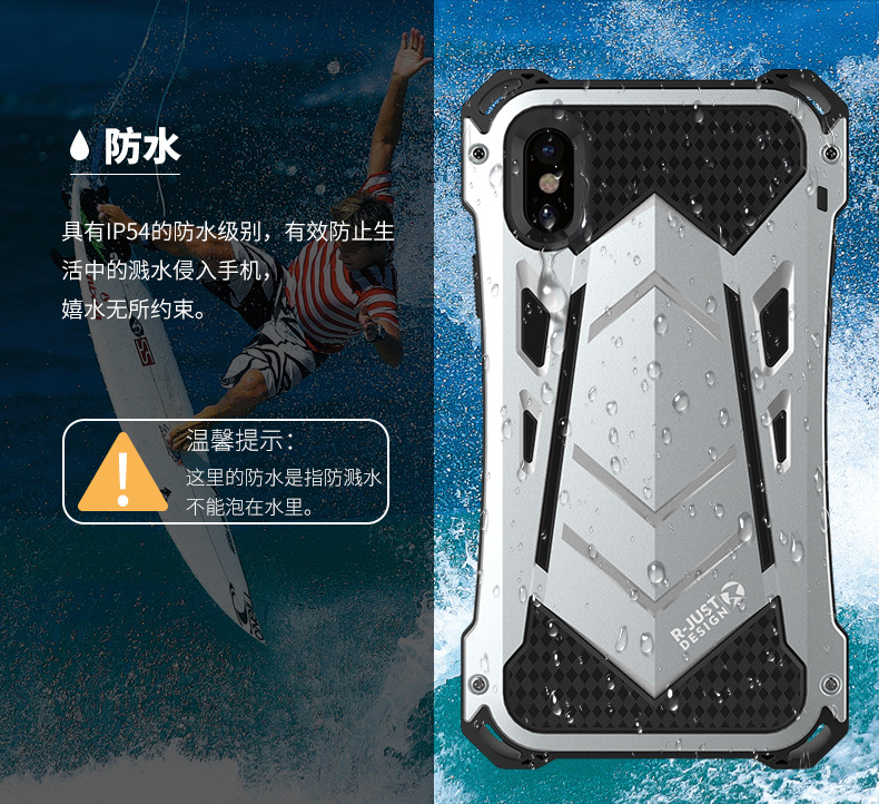 R-Just Armor Ghost Warrior IP54 Waterproof Case Extreme Protection System for Apple iPhone X