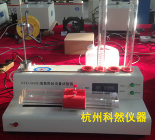 SYD-0334 ������ɰ����ԇ��� ɰ�����y���x 늄�ɰ�����x