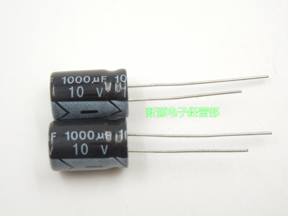 10V1000UF 电解电容 直插电容 10V 1000UF 体积8×12