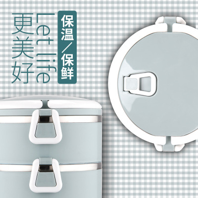 梯型扣不锈钢保温塑钢提锅 学生不锈钢饭盒 炫彩多用饭桶2保温304|ru