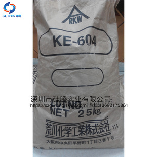 �ձ��Ĵ�KE-604���� �ߙn�h�����a����������    �M������