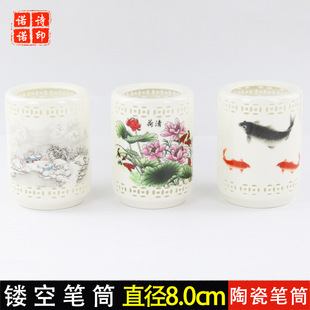 �U���մɹPͲ ������໨�մɔ[�� �ķ��Č��P�����l