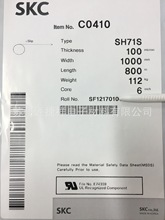 ��ӲPET/������/����Ƭ/��ȼĤ/�͜�Ĥ/���o�Ĥ/�����|Ƭ/PMMA