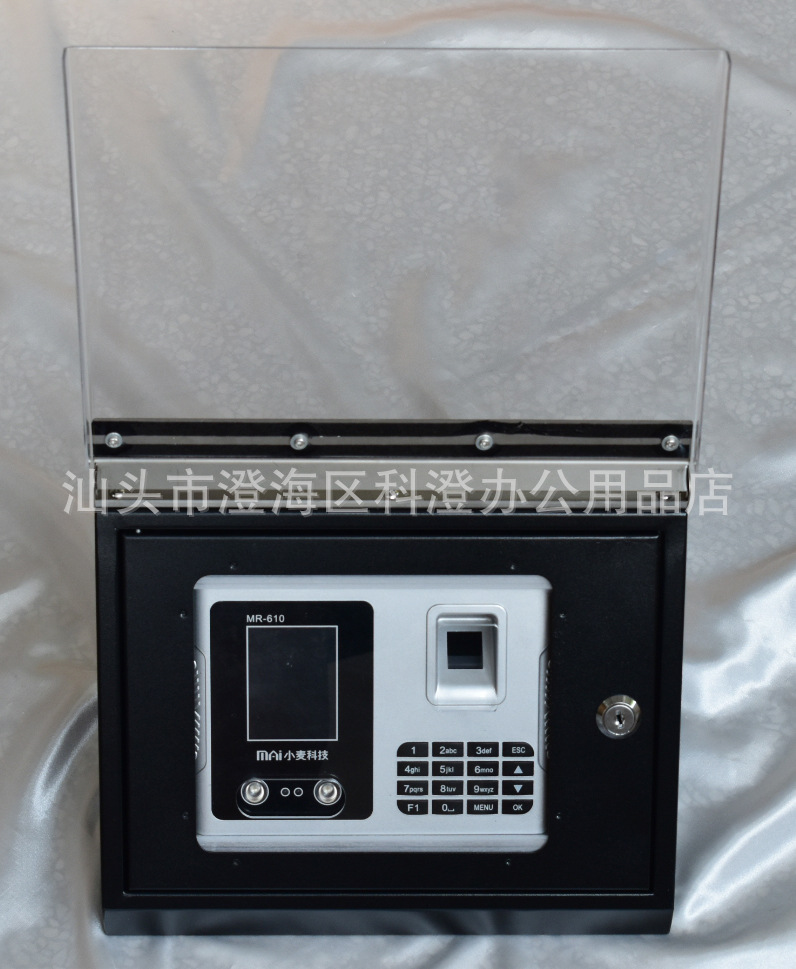 人脸指纹识别考勤机斜面保护盒配大翻盖  适用于小麦MR610