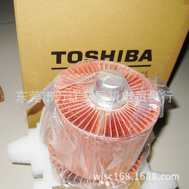 日本佳能（东芝）电子管TOSHIBA原装7T69RB高周波加热管现货包邮