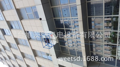 Cleaning robot for building curtain wall|ru