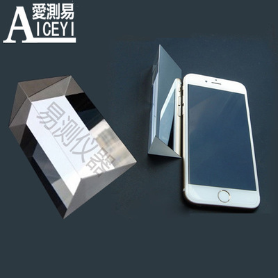 光学玻璃三棱镜45度等腰直角菱镜二次元夹具反射镜镀膜厂家直销