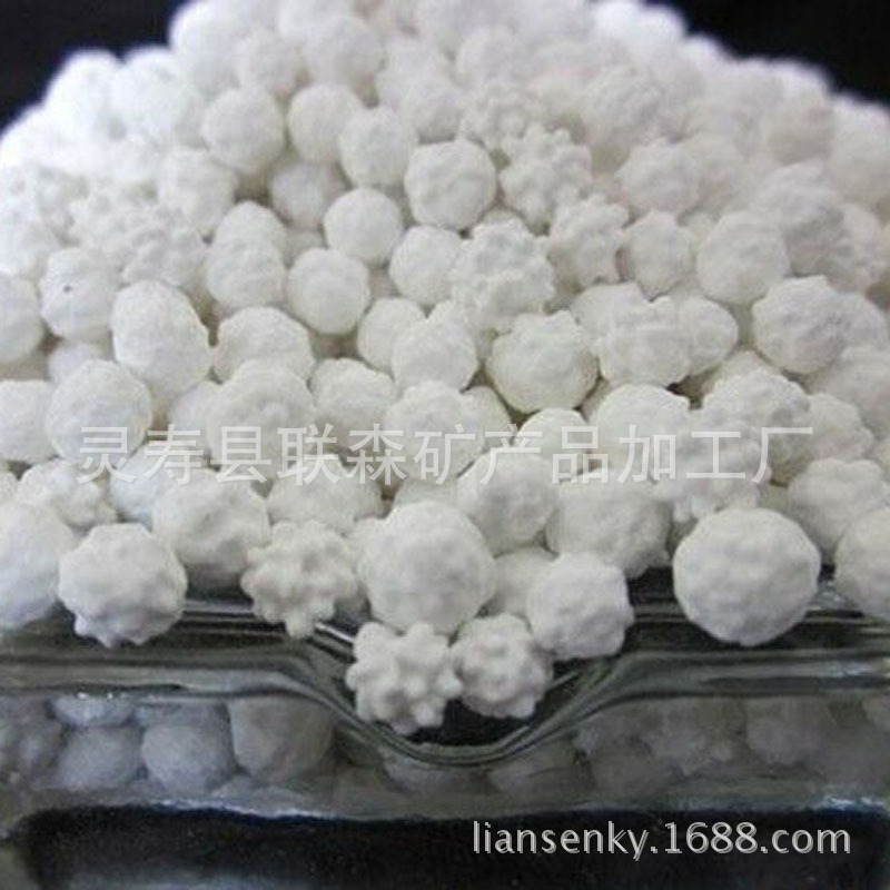 供应除氯球 白色亚硫酸钙球 净水陶瓷球 水过滤滤料滤芯用